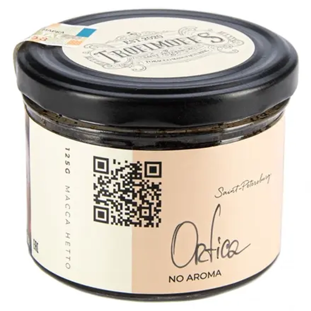 М. Табак для кальяна Trofimoff’s No aroma Ортика (База, отферментированна на хмеле Pale Ale) 125гр