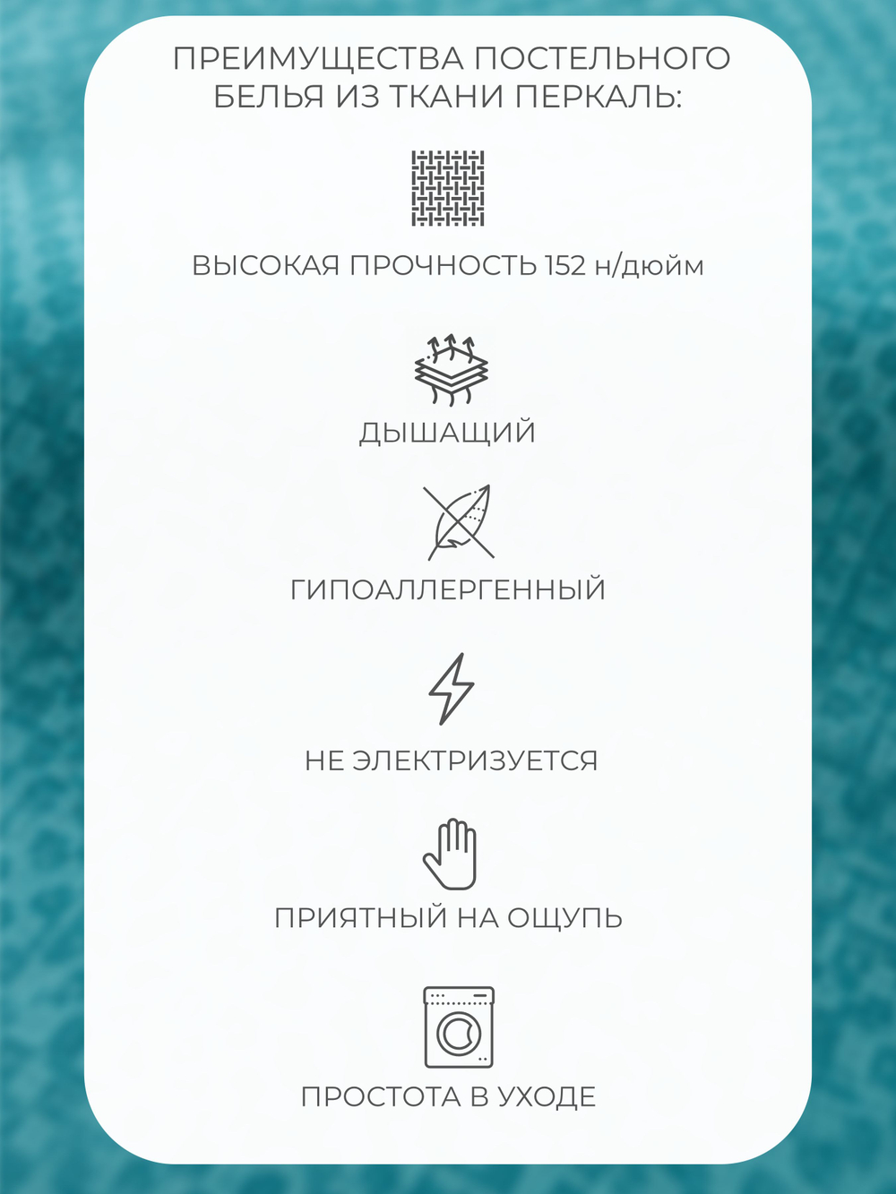 Простыня на резинке 180х200 Перкаль Хлопок Темно-зеленая крапинка