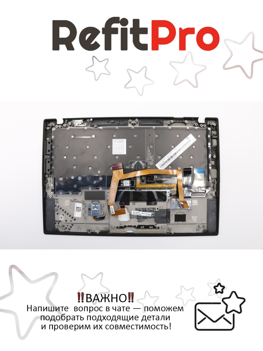 Верхняя панель с клавиатурой для ноутбука Lenovo ThinkPad X1 Carbon 6th Gen черная (01YR663)