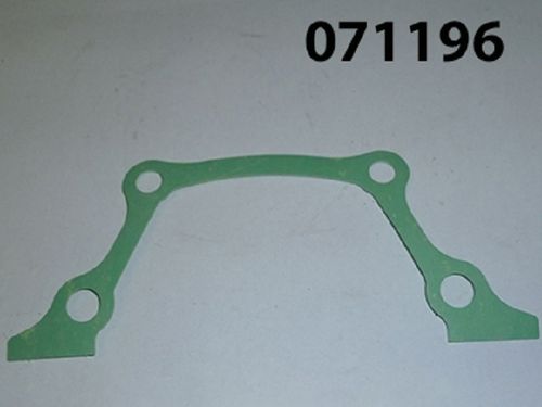 Прокладка задней крышки блока цилиндров KM376AG/Crankcase cover gasket