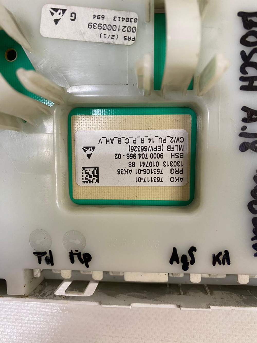 225 Силовой модуль для стиральной машины Siemens  9000 704 956 б/у