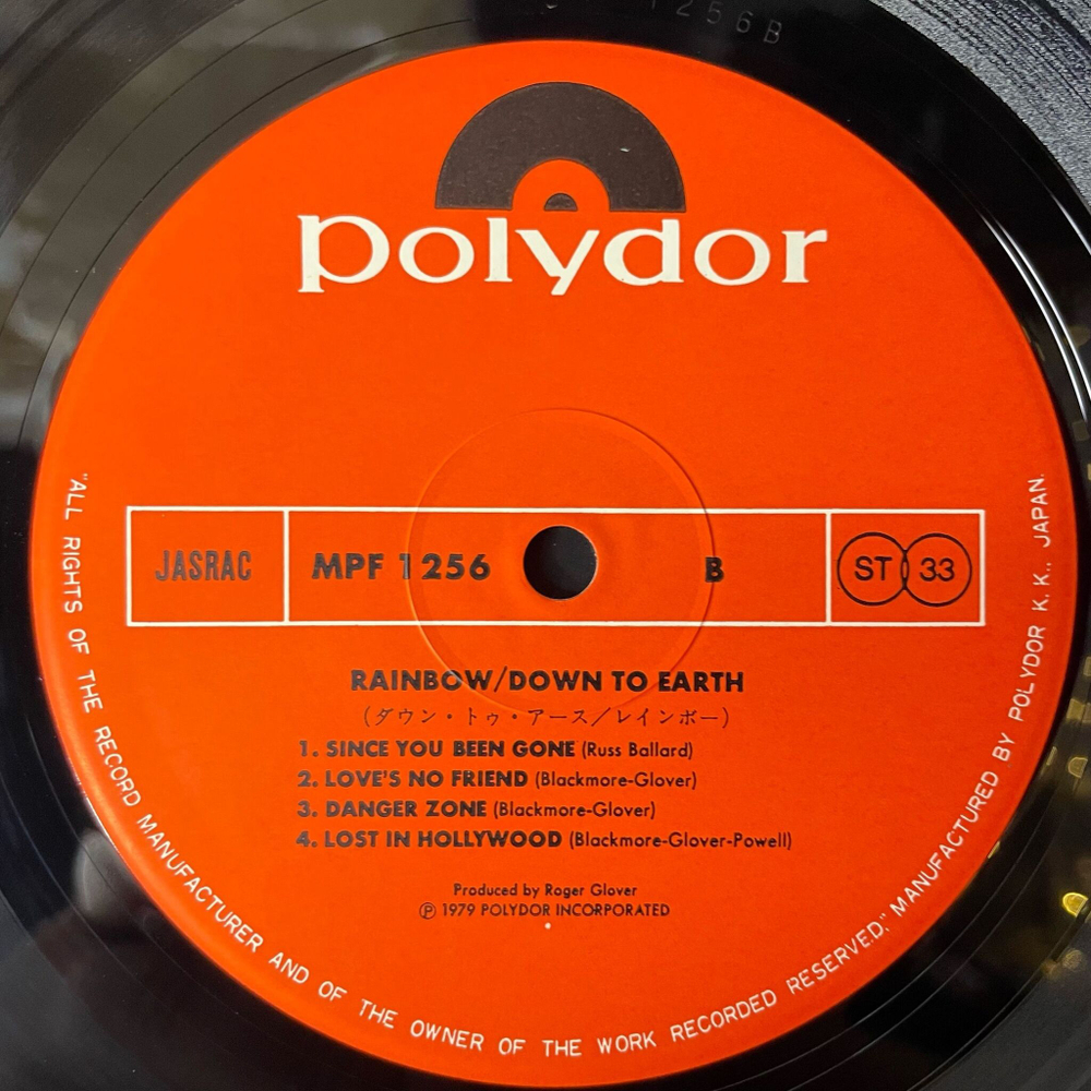 Винтажная виниловая пластинка LP Rainbow Down To Earth (Japan 1979) (No Obi) Danger Zone