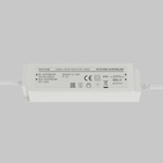 Источник напряжения Led Strip 822020