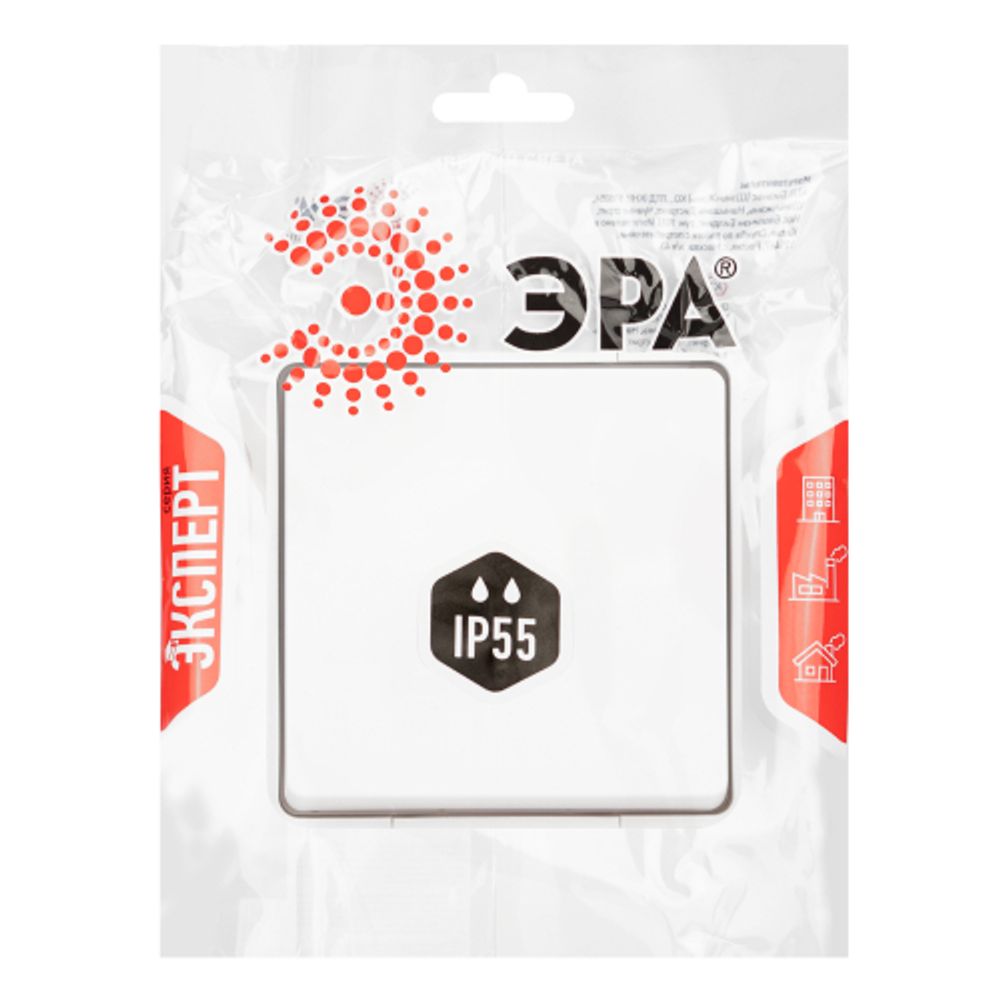 Переключатель ЭРА Эксперт 11-1503-01 IP55 10АХ-250В ОУ белый | Эра Эксперт