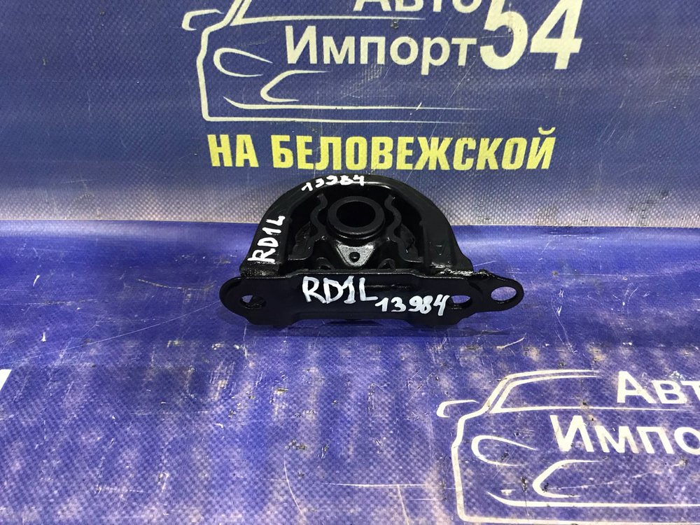 Подушка двигателя Honda CR-V 1995-2001
