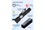 Фонарик ручной Roadlike, лазерный, с power bank, магнитом и креплением к ремню