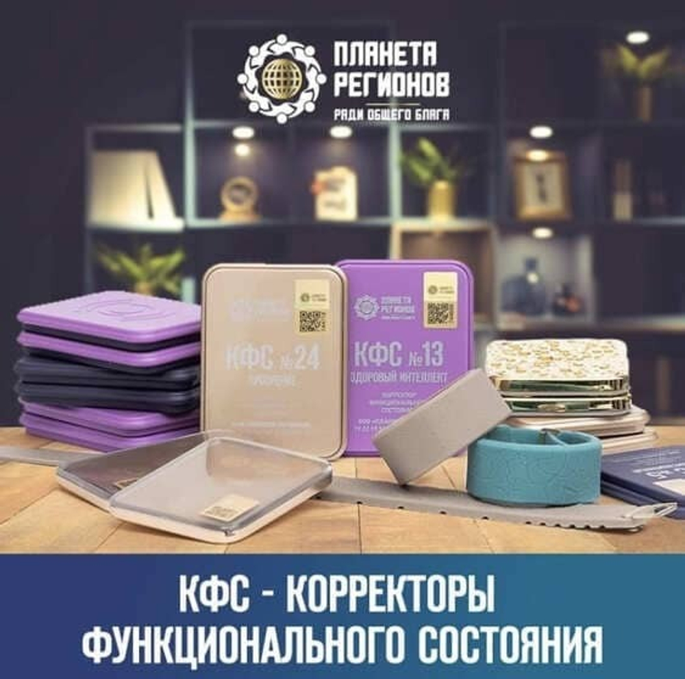 Эмоции краски жизни. Как изменить палитру. Елена Мерзлякова. Вера Гертнер Электронная книга PDF