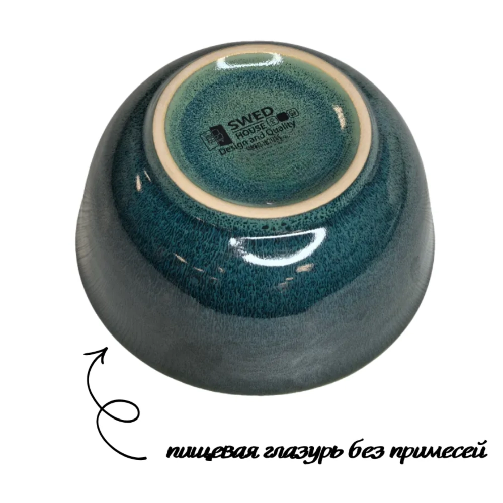Миска керамическая Endive, 11,5х5 см, 300 мл