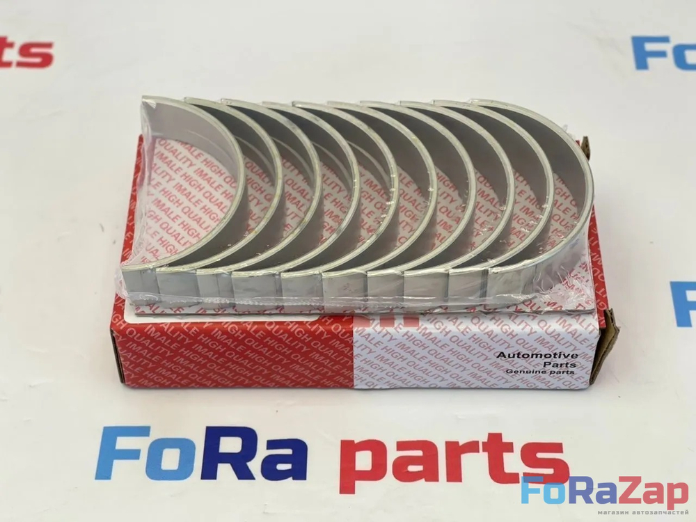 Вкладыши коренные STD VAG 4.2