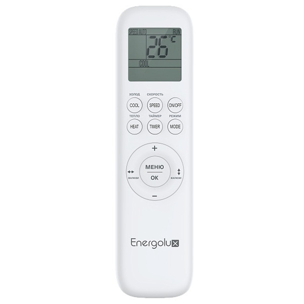 Сплит-система кондиционер Energolux Baden 2 SAS24BD2-A/SAU24BD2-A на 61 м²