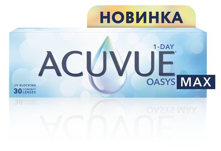 Acuvue Oasys max 1-Day