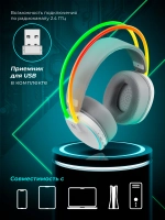 Наушники DEFENDER 64695 Tsunami