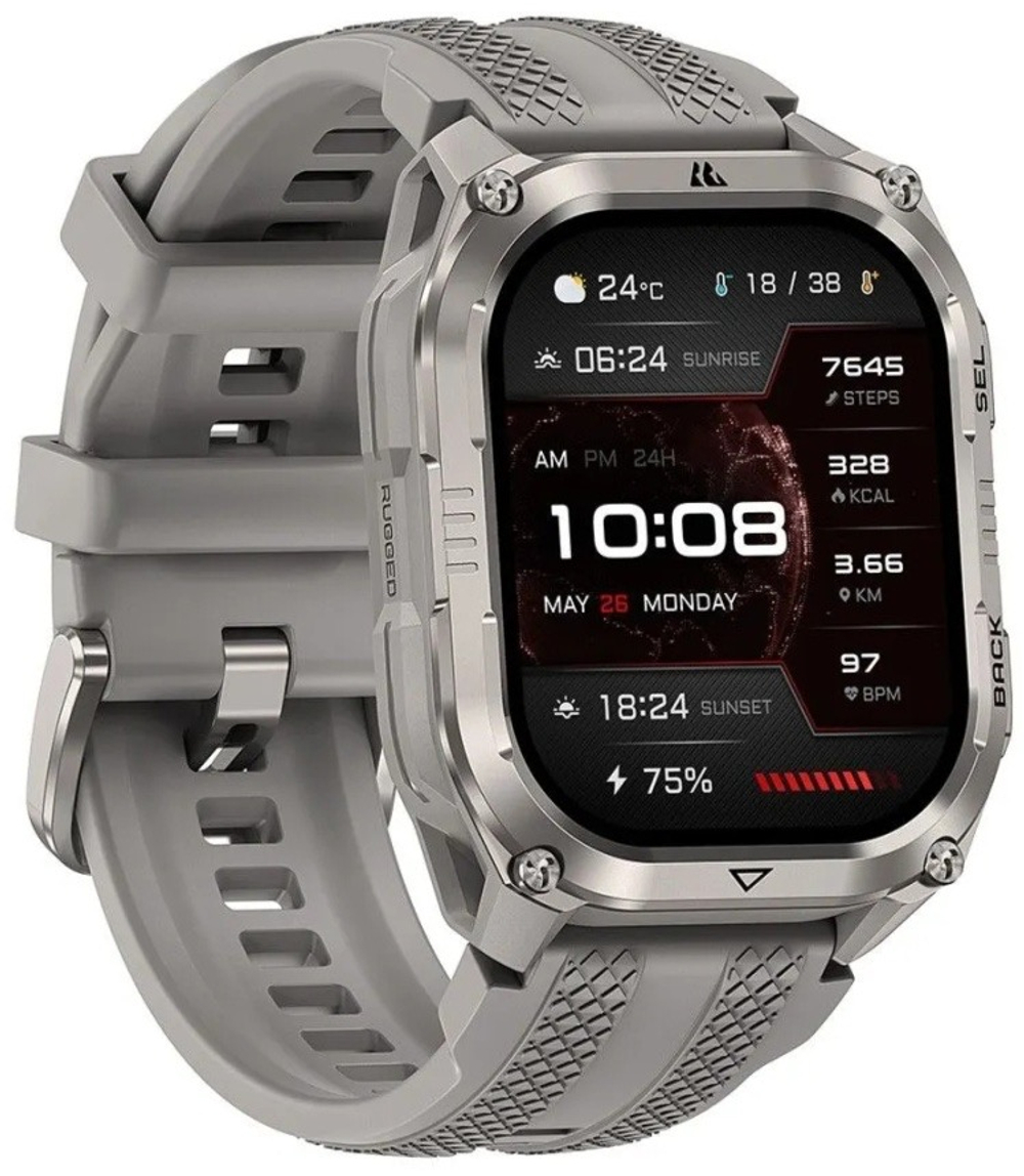 KOSPET PULSE 2 50 мм серебристый