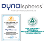 Шар №4 Dynaspheres Prime Pyramid 68 мм
