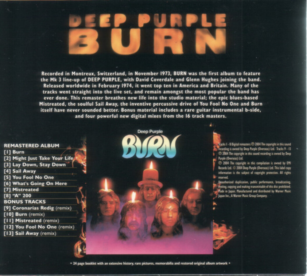Deep Purple / Burn (30th Anniversary Edition)(CD)
