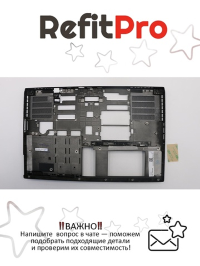 Нижняя часть корпуса (поддон) для ноутбука Lenovo Thinkpad P51 , черный (01HY709), оригинал