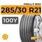 Pirelli P Zero 285/30 R21 100Y XL