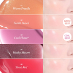 Hince, Dewy Liquid Cheek, жидкий крем для лица, LC005, красный, 6 мл (0,2 жидк. унции)