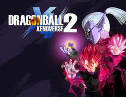 Dragon Ball Xenoverse 2 - Future Saga Chapter 1 (для ПК, цифровой код доступа)