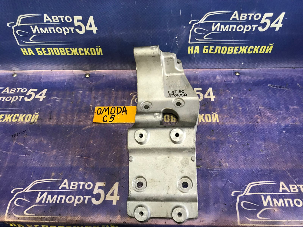 Кронштейн OMODA C5 2024