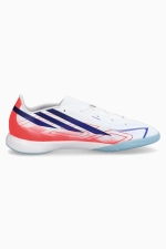 Футзалки adidas F50 Hyperfast League IN Junior - белый