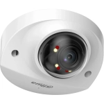 Камера видеонаблюдения Dahua DH-IPC-HDBW2449FP-AS-E2-IL-0360B