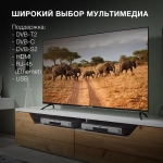 Телевизор Hyundai 55' H-LED55BU7003 черный