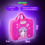Папка на молнии с ручками BRAUBERG KIDS А4, 1 отделение, полиэстер, 80 мм, "Anime style", 272121