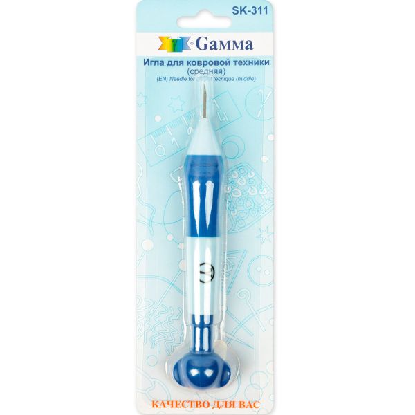 Иглы ручные для ковровой техники, сталь пластик, 1 шт, средняя (1.6 мм), Gamma SK-311