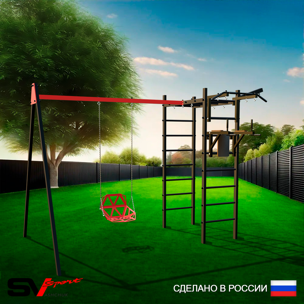 Уличный спортивно-игровой комплекс Sv Sport У3155П1 (Турник/Брусья/Со спинкой/Подвесы на подш/Кронш бокс)