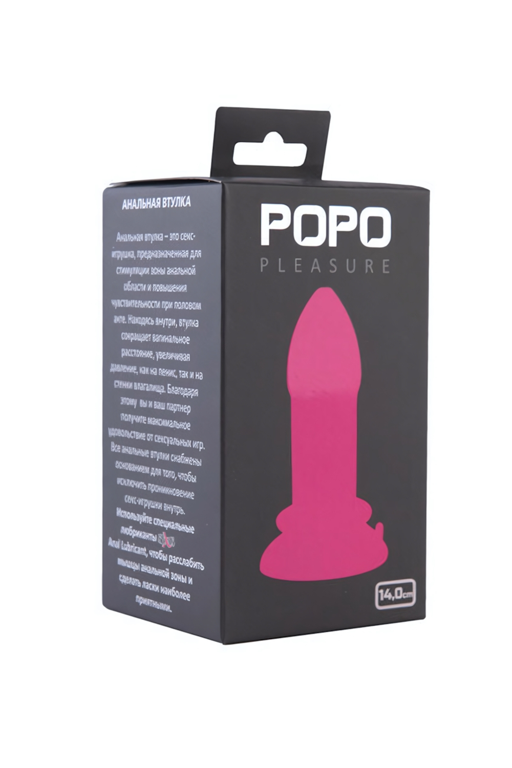 Втулка на присоске Popo Pleasure, (13,5 см) (Цвет: ярко-розовый)
