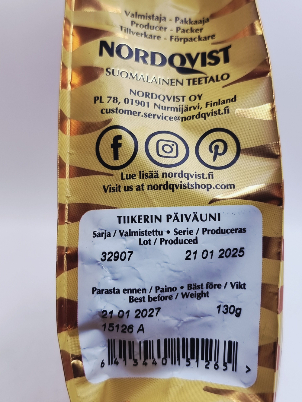 Чай черный Nordqvist Tiikerin Pivuni "Грезы тигра" фруктово-медовый 130 г (из Финляндии)