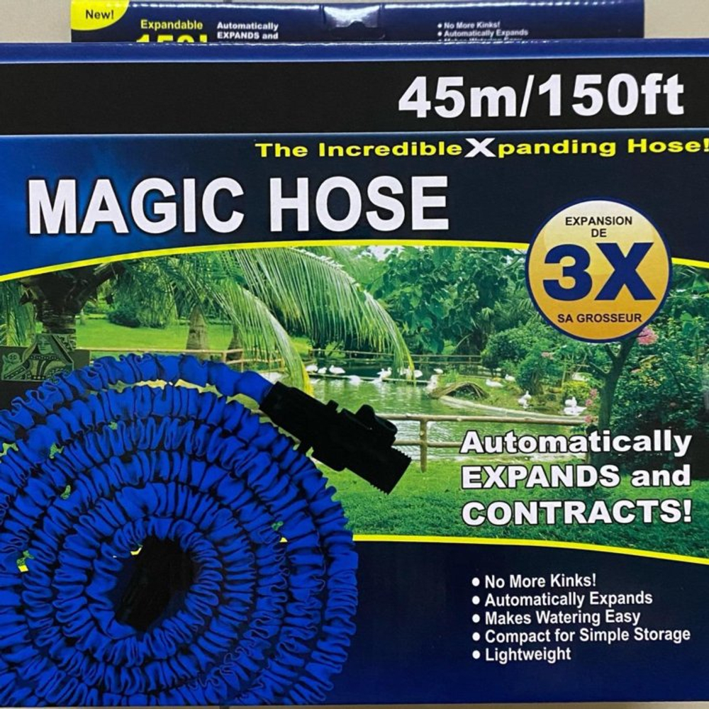 Шланг поливочный Magic Garden Hose растягивающийся до 45 метров  45м/150ft