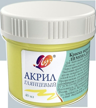 Акриловая краска пастельная 40 мл Лимонадная (Луч)