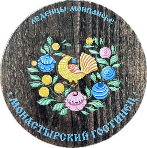 Леденцы-монпансье "ЖОСТОВО", 65 г