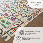 Коврик детский Tomix Mat Cars (180х200)