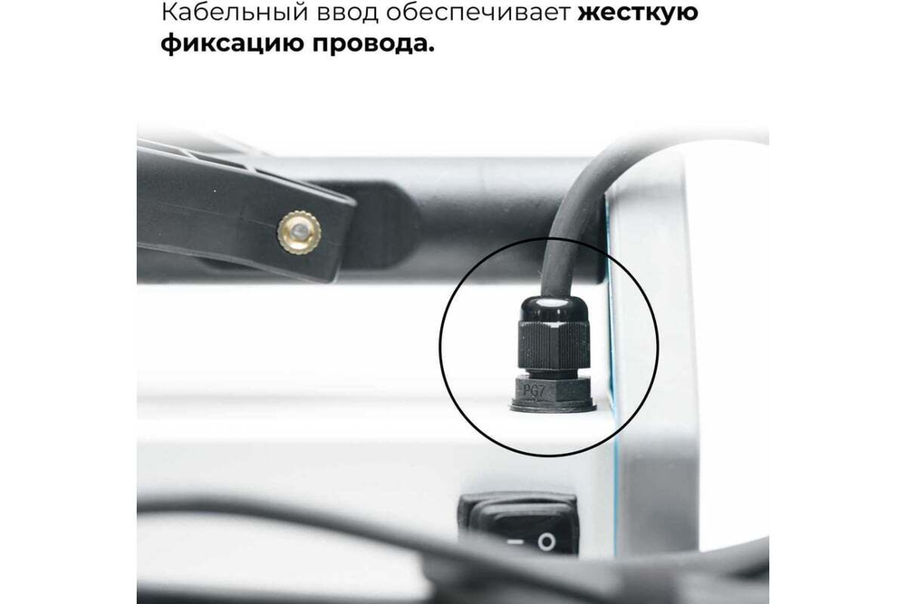 Светильник малярный Lossew Р3 ULTRA PRO lossewP3up