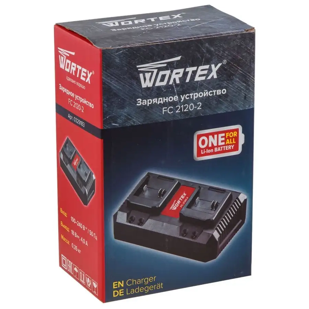 Зарядное устройство FC2120-2 ALL1 WORTEX 0329183