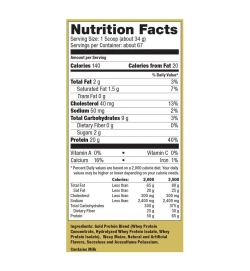 Ultimate Nutrition Whey Gold (2,27 kg) Сывороточный протеин