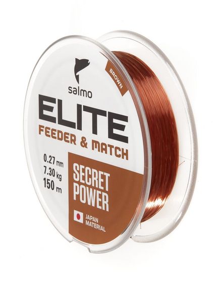 Леска монофильная Salmo Elite FEEDER & MATCH 150 м, 0,27 мм