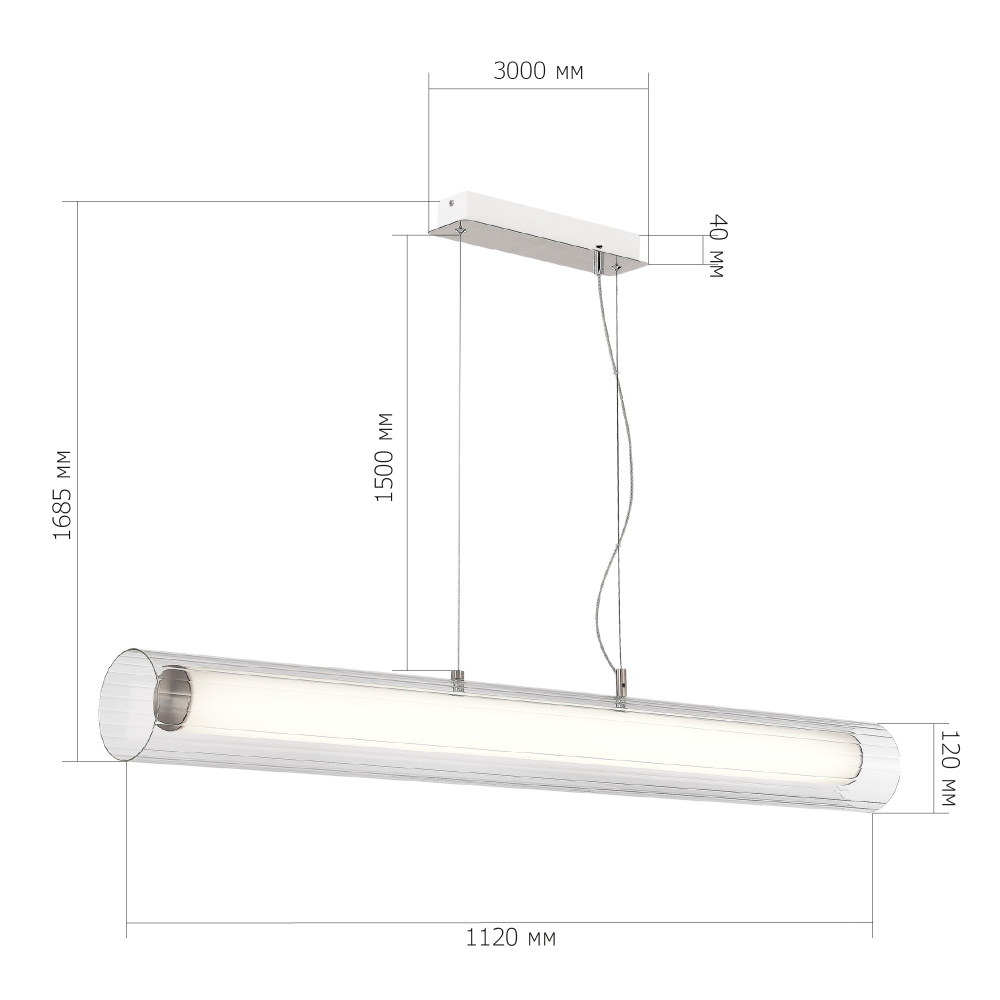 Светильник подвесной, Никель/Белый-прозрачный, ENFYS, LED 40W, 3000K/4000K/6000K