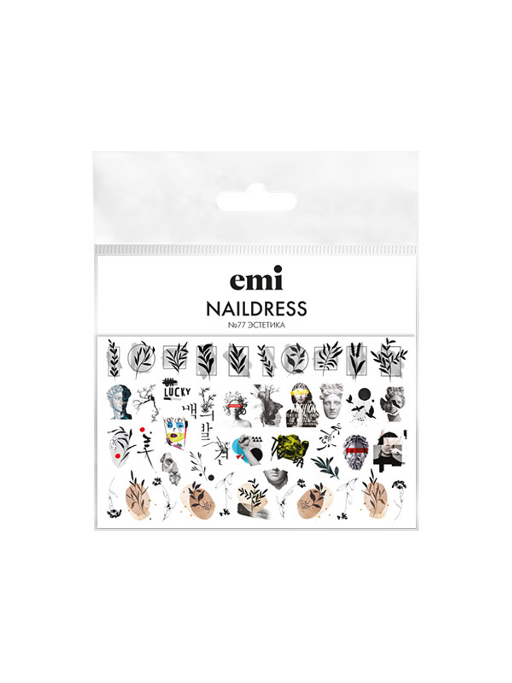 Naildress Slider Design №77 Эстетика