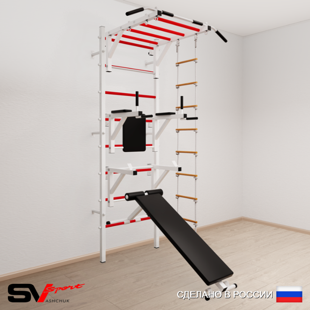 Шведская стенка Sv Sport 562 (Турник рукоход/Брусья/Стойка/Скамья/Лестница)