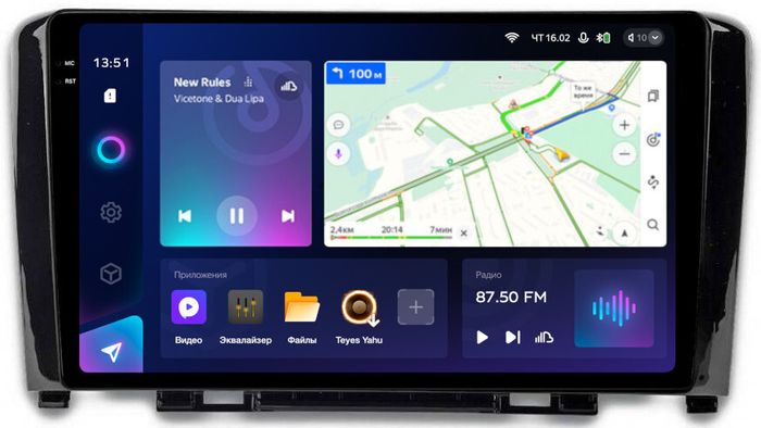 Магнитола для Great Wall Hover H6 2012-2017 - Teyes CC3-2K QLed Android 10, Быстрая, SIM-слот, CarPlay
