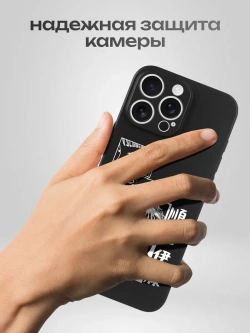 Чехол на iPhone 16 Pro Max