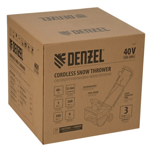 Снегоуборщик аккумуляторный DENZEL ESB-560Li (97639)