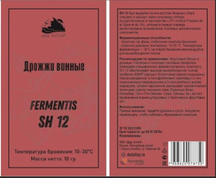 Винные дрожжи Fermentis Safoeno SH12