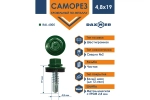 Саморез кровельный Daxmer 4,8х19 RAL 6005