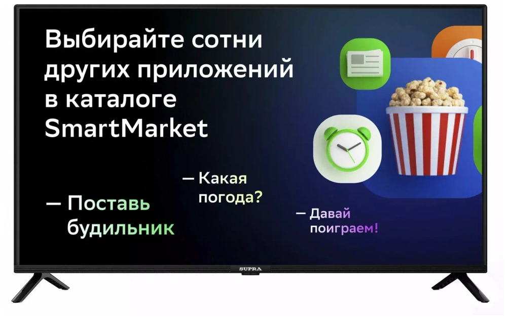 Телевизор 43" Supra STV-LC43ST0155FSB черный