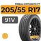 Pirelli Cinturato P7 205/55 R17 91V